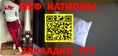 бутират Кингисепп