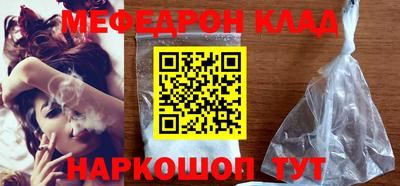 бутират Кингисепп