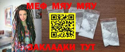 mix Кимры