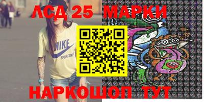 mix Кимры