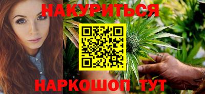 бутират Кингисепп