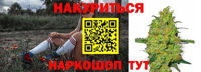 меф Кинель