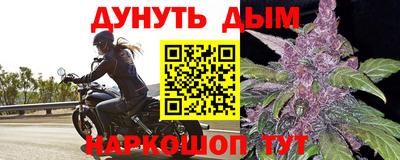 mix Кимры