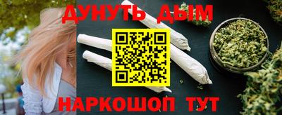 mix Кимры