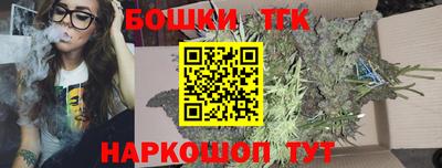 меф Кинель