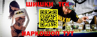меф Кинель