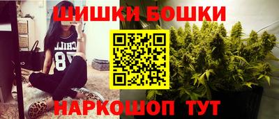 меф Кинель