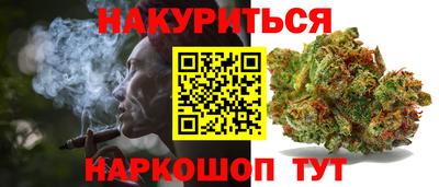 mix Кимры