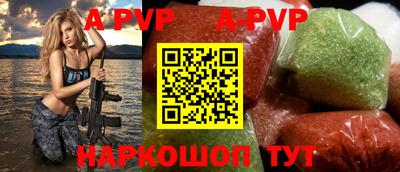 mix Кимры