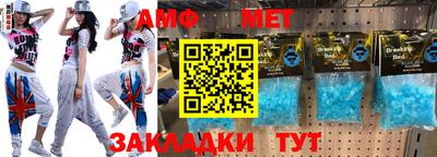 mix Кимры