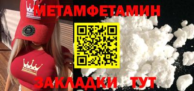 mix Кимры