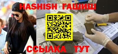 mix Кимры