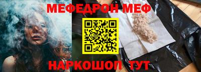 mix Кимры