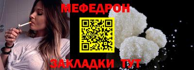 mix Кимры