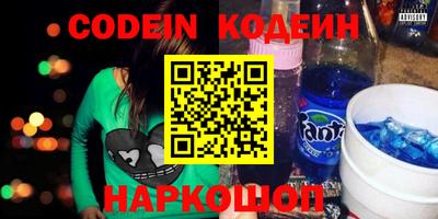 mix Кимры