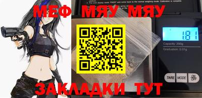 mix Кимры