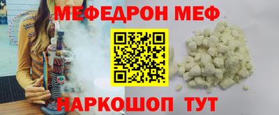mix Кимры